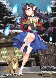 Rule 34 | 1girl, :o, ahoge, ankle wrap, bad id, bad pixiv id, bandages, barefoot, black hair, braid, briska, carrying, choker, copyright name, cropped jacket, dog, full body, fur trim, hair ribbon, hairband, hitodama, korean text, long hair, looking back, pink eyes, pointy ears, qurare magic library, ribbon, running, sandals, shorts, skirt, snow, snowing, solo, standing, standing on one leg, tree, twin braids