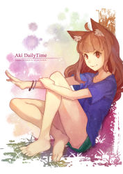 Rule 34 | 1girl, absurdres, ahoge, animal ears, artist name, bad id, bad pixiv id, barefoot, bracelet, brown hair, closed mouth, dated, feet, fox ears, fularika, grass, highres, jewelry, long hair, looking at viewer, original, pixiv username, red eyes, shorts, sitting, sketch, smile, solo, toes, watermark, web address