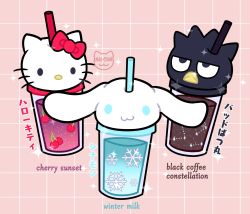 Rule 34 | :3, badtz-maru, cherry, cinnamoroll, coffee, cup, drink, drinking straw, food, fruit, hello kitty, hello kitty (character), highres, milk, sanrio