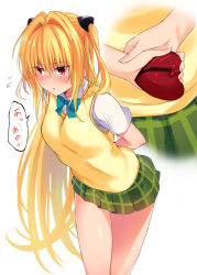 Rule 34 | 1girl, blonde hair, blue bow, blush, bow, box, green skirt, heart-shaped box, konjiki no yami, long hair, looking to the side, miniskirt, murio, nose blush, parted lips, red eyes, shiny skin, short sleeves, skirt, to love-ru, to love-ru darkness, tsundere, valentine, very long hair, vest, white background
