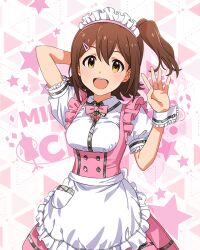 Rule 34 | 1girl, :d, apron, arm behind head, bow, bowtie, breasts, brown hair, butterfly ornament, dot nose, dress, flipped hair, frilled apron, frilled skirt, frills, hair between eyes, hair ornament, hairpin, high side ponytail, idolmaster, idolmaster million live!, idolmaster million live! theater days, kasuga mirai, maid headdress, medium breasts, official alternate costume, official art, open mouth, pink bow, pink bowtie, pink dress, pretty waitress (idolmaster), puffy short sleeves, puffy sleeves, shirt, short hair, short sleeves, sidelocks, skirt, smile, solo, standing, star (symbol), starry background, teeth, thighhighs, upper body, waist apron, waitress, waving, white apron, white shirt, white thighhighs, wrist cuffs, yellow eyes