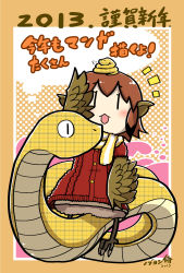 Rule 34 | 10s, 1girl, 2013, blush, brown hair, feather hair, feathered wings, harpy, highres, monster girl, nobuyoshi-zamurai, plaid, riding, scarf, short sleeves, sidelocks, slit pupils, snake, snake on head, solo, suzu (torikissa!), sweater, talons, torikissa!, translation request, unmoving pattern, winged arms, wings