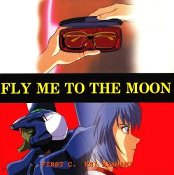 Rule 34 | absurdres, album cover, artist request, ayanami rei, blue hair, broken eyewear, closed mouth, cover, crack, cyclops, damaged, eva 00, glasses, glasses case, highres, holding, holding removed eyewear, mecha, neon genesis evangelion, non-web source, official art, one-eyed, pov, pov hands, profile, red background, red eyes, robot, scan, short hair, simple background, unworn eyewear