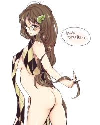 Rule 34 | 1girl, :3, ass, bad id, bad pixiv id, blush, breasts, brown hair, female focus, futatsuiwa mamizou, futatsuiwa mamizou (human), glasses, highres, kiguchiko, large breasts, leaf, leaf on head, long hair, looking at viewer, naked scarf, naughty face, nude, object on head, scarf, simple background, sketch, smile, solo, touhou, translation request, very long hair, white background, yellow eyes
