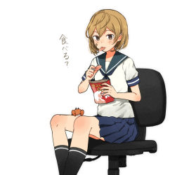 Rule 34 | 1girl, 1other, annin musou, bad id, bad twitter id, bandaid, bandaid on face, black socks, blue sailor collar, blue skirt, brown eyes, brown hair, chair, chips (food), commentary request, crab, feet out of frame, food, kantai collection, kneehighs, looking at viewer, mouth hold, oboro (kancolle), pleated skirt, potato chips, sailor collar, short hair, simple background, sitting, skirt, socks, translated, white background