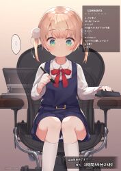 Rule 34 | 1girl, absurdres, aged down, blonde hair, blue dress, blush, bow, bowtie, chair, collared shirt, commentary request, dress, dress shirt, green eyes, hair ornament, highres, holding, holding stylus, indie virtual youtuber, kneehighs, long sleeves, office chair, official alternate costume, panties, polka dot, pom pom (clothes), pom pom hair ornament, red bow, red bowtie, school uniform, shigure ui (vtuber), shigure ui (vtuber) (young), shirt, short hair, sitting, socks, solo, stylus, swivel chair, translation request, twintails, underwear, unusablenameaaa, virtual youtuber, white panties, white shirt, white socks
