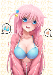 Rule 34 | 1girl, blue bra, blue eyes, blush, bocchi the rock!, bra, breasts, cleavage, collarbone, cube hair ornament, embarrassed, gotoh hitori, hair ornament, highres, jacket, large breasts, long hair, long sleeves, looking at viewer, medium breasts, motion lines, nervous smile, one side up, open clothes, open jacket, open mouth, partially unzipped, pink hair, pink jacket, royboy, shaded face, smile, solo, speech bubble, text background, trembling, underwear, very long hair, zipper pull tab