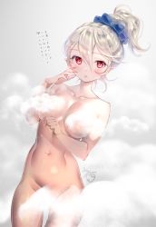 Rule 34 | 1girl, alternate hairstyle, breasts, convenient censoring, corrin (female) (fire emblem), corrin (fire emblem), fire emblem, fire emblem fates, fire emblem heroes, long hair, medium breasts, navel, negiwo, nintendo, nude, parted lips, pointy ears, red eyes, solo, steam, steam censor, twitter username, white hair