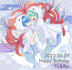 Rule 34 | 1boy, 1girl, aqua hair, blue hair, blush, bow, brother and sister, character name, dated, eyelashes, flower, ghost costume, ghost tail, hair over eyes, happy birthday, hood, hood up, kashima miyako, open mouth, puyopuyo, puyopuyo fever, red flower, rei (puyopuyo), siblings, spider lily, twins, white bow, yu (puyopuyo)