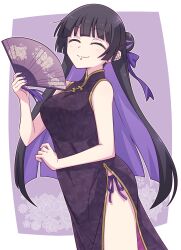 Rule 34 | 1girl, ^ ^, bare arms, bare shoulders, black dress, black hair, blue hair, bocchi the rock!, bow, breasts, closed eyes, closed mouth, dress, e20, ear piercing, earrings, facing viewer, female focus, folding fan, hair bow, hair bun, hand fan, highres, holding, holding fan, jewelry, lip piercing, medium breasts, multicolored hair, nail polish, outside border, pa-san, piercing, purple bow, purple nails, sleeveless, sleeveless dress, smile, solo, two-tone hair