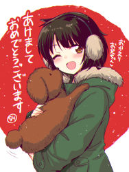 Rule 34 | 2018, ;d, akeome, animal, blush, brown eyes, chinese zodiac, coat, commentary request, dog, earmuffs, from side, fur-trimmed coat, fur trim, green coat, happy new year, holding, holding animal, holding dog, marugoshi (54burger), new year, one eye closed, open mouth, original, red background, smile, translation request, year of the dog