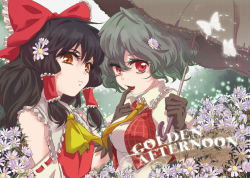 Rule 34 | 2girls, ascot, black hair, bow, breasts, brown eyes, bug, butterfly, daisy, detached sleeves, female focus, finger to mouth, flower, frown, gloves, green hair, hair flower, hair ornament, hair tubes, hakurei reimu, insect, japanese clothes, kazami yuuka, long hair, mattie, medium breasts, miko, multiple girls, parasol, phantasmagoria of flower view, plaid, plaid vest, red eyes, short hair, smile, touhou, umbrella, vest