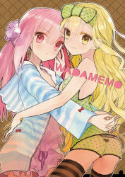 Rule 34 | 2girls, ass, bad id, bad pixiv id, bare shoulders, blonde hair, bow, breasts, brown legwear, camisole, colored eyelashes, grey panties, hair bow, hair ornament, hair scrunchie, hairband, heart, heart print, holding hands, hood, hoodie, interlocked fingers, long hair, looking at viewer, multiple girls, original, pajamas, panties, pink eyes, pink hair, print bow, scrunchie, short shorts, shorts, sideboob, sleeveless, small breasts, striped clothes, striped hoodie, striped legwear, striped thighhighs, text focus, thighhighs, twintails, underwear, wada arco, yellow eyes