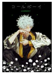 Rule 34 | 1boy, absurdres, black background, border, call boy (vocaloid), clover (flower), cup, field, flower, flower field, hair over one eye, highres, holding, holding cup, jacket, looking at viewer, male focus, messy hair, miki youma, official art, orange eyes, pinstripe pattern, solo, song name, squatting, striped, vertical stripes, vocaloid, white border, white hair, yasutatsu (amazu)