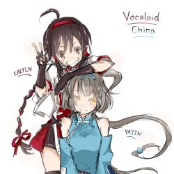 Rule 34 | 2girls, bad id, bad pixiv id, black hair, braid, captain yue, fingerless gloves, gloves, grey hair, grin, long hair, lowres, luo tianyi, multiple girls, red eyes, simple background, sketch, smile, twintails, v, vocaloid, vocanese, yellow eyes, yueloves, yuezheng ling