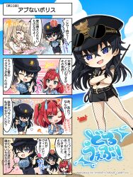 Rule 34 | 3girls, 4koma, :d, ;d, ?, ^^^, afterimage, anger vein, arm under breasts, aviator sunglasses, baton (weapon), belt, black belt, black hair, black headwear, black necktie, black skirt, blue eyes, blue shirt, blush stickers, bracelet, breast pocket, breasts, cleavage, closed eyes, comic, commentary, crossed arms, crossed bangs, disguise, dolphin wave, dress, emphasis lines, expandable baton, eyewear on headwear, finger to cheek, fishnet pantyhose, fishnets, hagane otsuki, hair intakes, hand to own mouth, hard-translated, hat, heart, heavy breathing, highres, jewelry, kirahoshi kanna, large breasts, light brown hair, long hair, looking back, miniskirt, multiple girls, necktie, notice lines, official art, one eye closed, one side up, open mouth, pantyhose, partially translated, peaked cap, pencil skirt, pocket, pointing, police, police hat, police uniform, raised eyebrows, red hair, running, sakimiya iruka, shirt, shirt tucked in, sideways glance, skirt, smile, sunglasses, sweatdrop, teardrop, third-party edit, translation request, uniform, w arms, weapon, white dress, wide-eyed