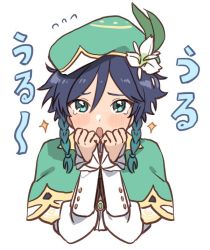 Rule 34 | 1boy, androgynous, arisuke gnsn, beret, black hair, blue hair, blush, braid, brooch, cape, collared cape, flower, frilled sleeves, frills, gem, genshin impact, gradient hair, green eyes, green hat, hair flower, hair ornament, hat, jewelry, leaf, long sleeves, looking at viewer, male focus, multicolored hair, open mouth, short hair with long locks, simple background, solo, sparkle, sweatdrop, tearing up, translation request, twin braids, venti (genshin impact), white background, white flower