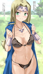 Rule 34 | 1girl, blonde hair, blush, bra, bracelet, bracer, breasts, closed mouth, collarbone, dragon quest, dragon quest vi, dress, forehead protector, green eyes, highres, imaichi, jewelry, long hair, looking at viewer, low-tied long hair, medium breasts, mireyu, navel, necklace, panties, ponytail, smile, solo, underwear