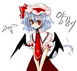 Rule 34 | 1girl, animal ears, bat wings, cat ears, cat tail, cowboy shot, female focus, hat, kemonomimi mode, korean text, lowres, mob cap, necktie, red necktie, remilia scarlet, simple background, skirt, solo, tail, touhou, white background, wings
