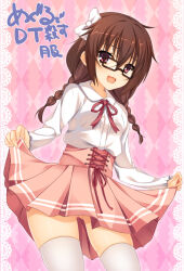 Rule 34 | 1girl, :3, alternate eyewear, alternate hair color, alternate hairstyle, argyle, argyle background, argyle clothes, aria (koiiroharemoyou), black-framed eyewear, bow, braid, breasts, brown hair, center frills, clothes lift, corset, cross-laced clothes, cross-laced corset, frills, glasses, gluteal fold, hair between eyes, hair bow, inaba meguru, lifted by self, long hair, looking at viewer, miniskirt, open mouth, pink background, pink corset, pink skirt, pleated skirt, red eyes, red ribbon, ribbon, sanoba witch, shirt, sidelocks, skirt, skirt lift, sleeves past wrists, small breasts, smile, solo, thighhighs, thighs, translated, twin braids, white bow, white shirt, white thighhighs