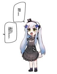 Rule 34 | 1girl, aged down, apron, black apron, bow, bowtie, checkered bow, checkered clothes, dress, facial mark, girls&#039; frontline, green eyes, hair ornament, hairband, hat, hk416 (black kitty&#039;s gift) (girls&#039; frontline), hk416 (girls&#039; frontline), long hair, long sleeves, mini hat, mogijabgo, official alternate costume, open mouth, sidelocks, silver hair, simple background, solo, speech bubble, standing, teeth, translated, white background, white dress