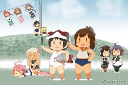 Rule 34 | &gt;:d, 10s, 6+girls, :d, = =, ahoge, basket, black hair, blonde hair, brown eyes, brown hair, capriccyo, chibi, headphones, highres, hill, i-13 (kancolle), i-14 (kancolle), i-168 (kancolle), i-19 (kancolle), i-26 (kancolle), i-401 (kancolle), i-58 (kancolle), i-8 (kancolle), kantai collection, kodomo no hi, koinobori, long hair, maru-yu (kancolle), multiple girls, old school swimsuit, one-piece swimsuit, open mouth, paper hat, paper kabuto, pink hair, pole, purple hair, red hair, riding, ro-500 (kancolle), sailor collar, sailor shirt, school swimsuit, school uniform, shirt, short hair, siblings, sisters, smile, standing, swimsuit, taigei (kancolle), twitter username, v-shaped eyebrows, windsock, | |