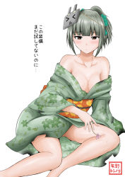 Rule 34 | &gt; &lt;, 10s, 1girl, bare shoulders, blush, breasts, brown eyes, character mask, cleavage, closed eyes, green hair, green kimono, hair ribbon, highres, japanese clothes, kantai collection, kimono, mask, no bra, off shoulder, ponytail, rensouhou-chan, ribbon, simple background, sitting, small breasts, solo, torn clothes, translation request, triangle mouth, yano toshinori, yukata, yuubari (kancolle)
