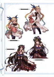 Rule 34 | 10s, 2girls, absurdres, bare shoulders, between breasts, blonde hair, blue hair, blush, box, breasts, brown hair, cleavage, dress, elbow gloves, closed eyes, flower, frills, garter straps, gift, gift box, gloves, gradient hair, granblue fantasy, green hair, hair flower, hair ornament, highres, holding, holding gift, io (granblue fantasy), jewelry, large breasts, long hair, looking at viewer, looking to the side, minaba hideo, multicolored hair, multiple girls, non-web source, official art, open mouth, parted lips, rosetta (granblue fantasy), scan, shorts, simple background, smile, thighhighs, twintails, upper body, valentine