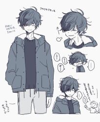 Rule 34 | 1boy, black shirt, character sheet, hood, hoodie, japanese text, original, shirt, simple background, sketch