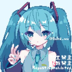 Rule 34 | 1girl, arm at side, artist name, bare shoulders, black sleeves, blue hair, blue nails, blue necktie, blush, closed mouth, collared shirt, detached sleeves, expressionless, grey background, grey shirt, hair between eyes, hair ornament, hand up, hatsune miku, headset, highres, housuke (flb66i2qnuqy63f), long hair, long sleeves, looking at viewer, microphone, nail polish, necktie, number tattoo, pixel art, raised eyebrows, shirt, sidelocks, simple background, sleeveless, sleeveless shirt, solo, tattoo, twintails, upper body, very long hair, vocaloid, w, watermark