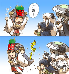 Rule 34 | 10s, 4girls, abyssal ship, arms up, bare shoulders, black hair, bodysuit, cape, colored skin, comic, detached sleeves, closed eyes, from side, green eyes, hair ribbon, haruna (kancolle), headgear, height difference, hisahiko, japanese clothes, kantai collection, katsuragi (kancolle), long hair, looking at another, mask, multiple girls, nontraditional miko, northern ocean princess, oni mask, open mouth, orange eyes, pale skin, ponytail, ribbon, setsubun, sidelocks, silver hair, skirt, skirt set, star-shaped pupils, star (symbol), symbol-shaped pupils, tentacles, translated, wavy hair, white skin, wide sleeves, wo-class aircraft carrier, yellow eyes, aged down