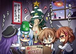 Rule 34 | 0 0, 10s, 4girls, admiral (kancolle), akatsuki (kancolle), bad id, bad pixiv id, blue eyes, blue hair, box, brown hair, bucket, bucket on head, candle, cardboard box, christmas, christmas tree, commentary request, d.a, flat cap, folded ponytail, food, geoduck, hat, hibiki (kancolle), ikazuchi (kancolle), inazuma (kancolle), kadokawa shoten, kantai collection, merry christmas, multiple girls, non-human admiral (kancolle), object on head, partially translated, pleated skirt, purple hair, school uniform, serafuku, short hair, sitting, skirt, sweet potato, tears, thighhighs, translation request, trembling, uu~, wavy mouth