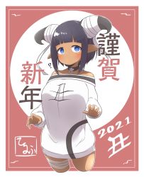 Rule 34 | 1girl, ?, bandaged horn, bandaged leg, bandages, bare shoulders, black collar, black hair, blue eyes, blush, breasts, brown background, chinese zodiac, closed mouth, collar, collarbone, commentary request, cropped legs, curled horns, dark-skinned female, dark skin, female focus, happy new year, highres, horns, idaten93, looking at viewer, medium breasts, new year, off-shoulder shirt, off shoulder, original, pointy ears, shirt, sidelocks, solo, translation request, two-tone background, white background, white shirt, year of the ox