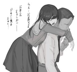Rule 34 | 1boy, 1girl, bent over, biting another&#039;s clothes, black necktie, black serafuku, black skirt, closed eyes, clothes tug, erokkyo1, father and daughter, greyscale, highres, hug, hug from behind, light blush, long sleeves, mature male, monochrome, necktie, nervous sweating, no eyes, open mouth, original, sailor collar, school uniform, serafuku, shirt, shirt tucked in, sigh, skirt, sweat, white shirt
