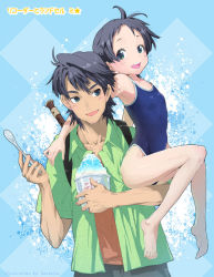 Rule 34 | 1boy, 1girl, backpack, bag, black eyes, black hair, brother and sister, carrying, carrying over shoulder, flute, food, holding, instrument, miyagawa atsumi, miyagawa atsushi, one-piece swimsuit, recorder, recorder to randoseru, school swimsuit, shaved ice, short hair, siblings, sitting, sitting on person, soutatsu, swimsuit