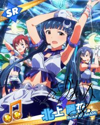 Rule 34 | 10s, armpits, arms up, blue hair, blush, character name, fingerless gloves, gloves, idolmaster, idolmaster million live!, kitakami reika, long hair, red eyes, smile, twintails