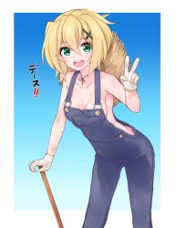 Rule 34 | 10s, 1girl, akatsuki kirika, bad id, bad pixiv id, bare shoulders, blonde hair, blush, breasts, collarbone, dirty, eyes visible through hair, gloves, green eyes, hair ornament, hat, leaning on object, legs apart, looking at viewer, medium breasts, naked overalls, no bra, open mouth, overalls, paul bunyan (third ascension) (fate), round teeth, senki zesshou symphogear, short hair, sideboob, smile, solo, straw hat, sweat, teeth, translation request, v, white gloves, x hair ornament, yoi naosuke