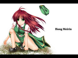 Rule 34 | 1girl, blush, braid, breasts, character name, china, embodiment of scarlet devil, female focus, green eyes, hat, hong meiling, letterboxed, long hair, no panties, plait, pussy, red hair, solo, touhou