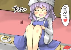 Rule 34 | 1girl, blush, conveyor belt sushi, closed eyes, food, gaoo (frpjx283), hands on own knees, hat, letty whiterock, light purple hair, open mouth, sitting, smile, solo, sushi, touhou, translated