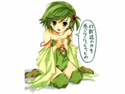 Rule 34 | 1990s (style), 1girl, age regression, blush, detached sleeves, final fantasy, final fantasy iv, green eyes, green hair, leotard, matching hair/eyes, rydia (ff4), rydia supporter, solo, text focus, thighhighs, translated, aged down