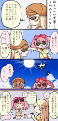 Rule 34 | 2girls, 4koma, :d, ^ ^, bag, bang dream!, bd ayknn, blonde hair, bow, brown hat, closed eyes, comic, disguise, eyewear on head, hair bow, half updo, hand on own chin, hat, highres, index finger raised, jitome, lecturing, long hair, maruyama aya, multiple girls, notice lines, open mouth, pink hair, red bow, shirasagi chisato, shirt, short sleeves, shoulder bag, sitting, smile, sun, sunburn, sunglasses, sweatdrop, t-shirt, tan, tanline, teardrop, translation request, twintails, v-shaped eyebrows, yellow shirt