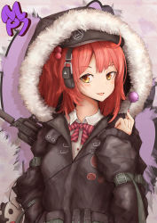 Rule 34 | 1girl, absurdres, ahoge, ammunition belt, ammunition pouch, arm strap, baggy clothes, beret, black coat, black hat, blush, bow, bowtie, breasts, buckle, candy, character name, chinese commentary, coat, collared shirt, commentary request, dot nose, food, fur-trimmed coat, fur-trimmed hood, fur trim, girls&#039; frontline, hair bobbles, hair ornament, hand up, hat, headphones, highres, holding, holding candy, holding food, holding lollipop, hood, hood up, hooded coat, lollipop, long sleeves, looking at viewer, medium breasts, mp7 (girls&#039; frontline), multiple straps, nail polish, open mouth, orange eyes, parted bangs, pink hair, pink nails, pouch, shirt, short hair, short ponytail, side ponytail, sleeves past wrists, solo, strap, striped bow, striped bowtie, striped clothes, striped neckwear, stuffed animal, stuffed toy, teddy bear, tongue, tongue out, upper body, white shirt