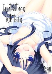 Rule 34 | 1girl, animal ears, blue eyes, blue hair, blush, breast slip, breasts, cat ears, cat tail, cover, cover page, long hair, looking at viewer, lying, matching hair/eyes, motomiya mitsuki, nipple slip, nipples, on back, one breast out, open mouth, original, small breasts, smile, solo, tail