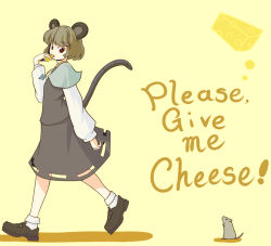 Rule 34 | 1girl, animal ears, bad id, bad pixiv id, cheese, eating, english text, food, jewelry, mouse (animal), mouse ears, mouse tail, nazrin, nishi masakazu, nishimasa hito, pendant, red eyes, shoes, short hair, skirt, solo, tail, touhou