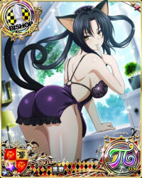 Rule 34 | 1girl, animal ears, ass, bent over, bishop (chess), black dress, black hair, breasts, card (medium), cat ears, cat girl, cat tail, chess piece, dress, female focus, finger to mouth, high school dxd, kuroka (high school dxd), large breasts, looking at viewer, multiple tails, o-ring, official art, purple lips, sideboob, slit pupils, smile, solo, tail, yellow eyes