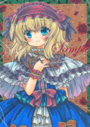 Rule 34 | 1girl, alice margatroid, bad id, bad pixiv id, black ribbon, blonde hair, blue brooch, blue shirt, blue skirt, blush, brooch, capelet, closed mouth, cowboy shot, floral background, floral print, flower, frilled capelet, frilled hairband, frilled shirt, frills, hair between eyes, hair ribbon, hairband, jewelry, looking at viewer, marker (medium), medium hair, neck ribbon, print capelet, puffy short sleeves, puffy sleeves, puppet rings, puppet strings, red flower, red hairband, red ribbon, red rose, ribbon, ring, rose, rose background, rose print, rui (sugar3), sample watermark, shirt, short sleeves, skirt, smile, solo, touhou, traditional media, watermark, white capelet, wrist cuffs