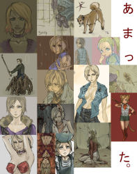 Rule 34 | 2boys, 5girls, :p, age difference, animal ears, arms behind head, arms up, bad id, bad pixiv id, ball, bed, belt, blonde hair, blood, blouse, blue eyes, boots, breasts, brown hair, child, choker, cleavage, closed eyes, collage, contrapposto, copyright name, cybil bennett, dog, finger to cheek, fur collar, grin, hand on another&#039;s head, harry mason, hat, headset, heather mason, holding, holding lead pipe, hole, james sunderland, kemonomimi mode, knee boots, large breasts, laura (silent hill), lead pipe, lips, lisa garland, looking at viewer, looking back, maria (silent hill), medium breasts, midriff, mira (silent hill), multiple boys, multiple girls, naughty face, navel, no bra, nurse, nurse cap, one eye closed, open clothes, open shirt, over shoulder, pants, pasties, pencil skirt, police, police uniform, policewoman, ponytail, shiba inu, shirt, shoes, short hair, silent hill, silent hill (series), silent hill 0, silent hill 1, silent hill 2, silent hill 3, sitting, skirt, smile, smoking pipe, speech bubble, steel pipe, tail, tarawo, taro (artist), tarowo, tile wall, tiles, tongue, tongue out, travis grady, turtleneck, uniform, vest, wariza