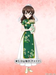 Rule 34 | 1girl, bare arms, blush, breasts, brown eyes, brown hair, character name, china dress, chinese clothes, cleavage, cleavage cutout, clothing cutout, daffodil, dress, flats, floral print, flower, full body, girls und panzer, girls und panzer senshadou daisakusen!, gradient background, green dress, hair between eyes, hair down, hat, holding vase, koyama yuzu, long dress, looking at viewer, medium hair, mini hat, mob cap, official art, parted lips, pleated dress, red background, short sleeves, smile, standing, thick eyebrows, two-tone dress, vase, white dress, white footwear