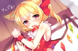 Rule 34 | 1girl, animal ears, bad id, bad pixiv id, bdsm, blonde hair, blush, bondage, bound, bound wrists, bow, breasts, chain, collar, flandre scarlet, hair bow, kemonomimi mode, looking at viewer, medium breasts, no headwear, open mouth, paragasu (parags112), red bow, red eyes, side ponytail, sideboob, sleeveless, solo, touhou, upper body