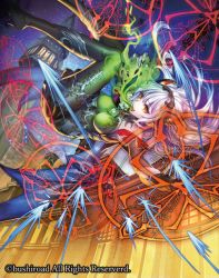 Rule 34 | 10s, 1girl, bare shoulders, bodysuit, building, cardfight!! vanguard, company name, gloves, horns, long hair, magic circle, night, night sky, official art, open mouth, sky, smoke, solo, star (sky), succubus of avarice, umiu geso, white hair, yellow eyes